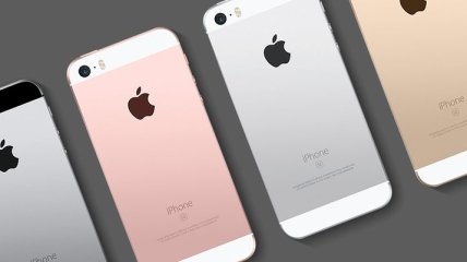 Подтвержден новый 4-дюймовый смартфон Apple iPhone SE (2018)