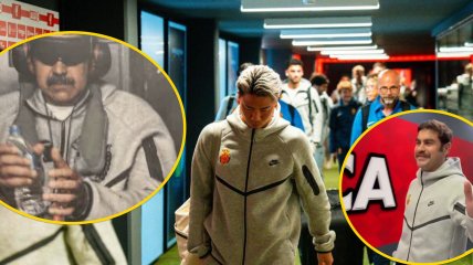 Футболісти Мальорки повторили цибулю Мадуро