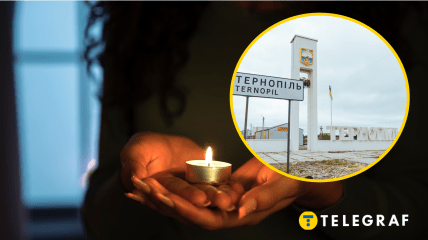 Відключення світла у Тернополі