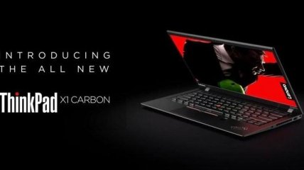 Lenovo представила флагманский ноутбук ThinkPad X1 Carbon