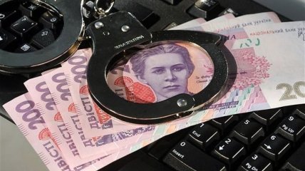 Суд арестовал активы одного из банков, работающих в Украине