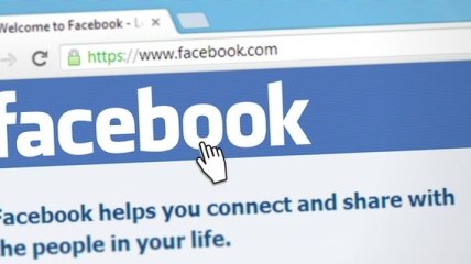 Facebook заплатить $550 мільйонів за незаконний збір даних користувачів мережі