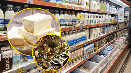 Акции в украинском магазине