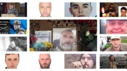 Кто погиб на Донбассе в апреле: полный список и фото героев 