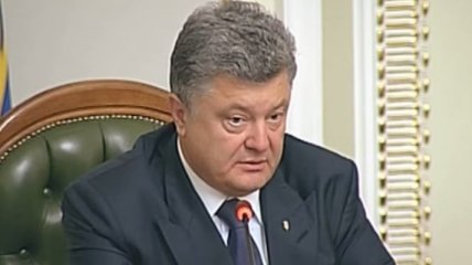 Порошенко: РФ делает ставку на внутреннюю дестабилизацию в Украине 
