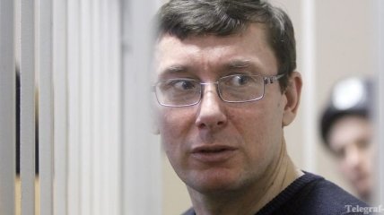 Луценко предложил суду прекратить дело за отсутсвием преступления