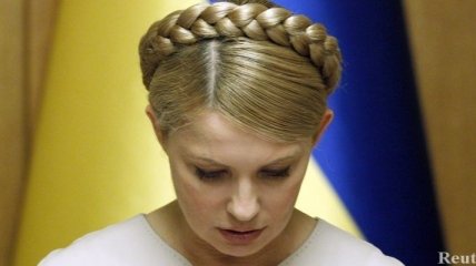 Юлия Тимошенко просит рассматривать "дело ЕЭСУ" без нее
