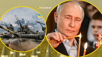 Война в Украине