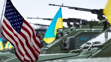 Американское правительство помогает Украине военной техникой