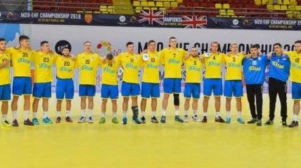 Сборная Украины победила Великобританию на молодежном Евро-2018 по гандболу