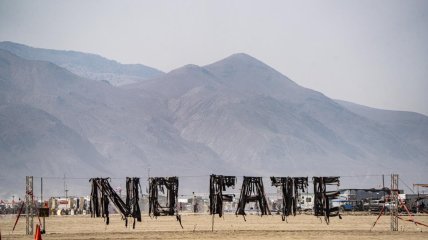 Черное облако после бури