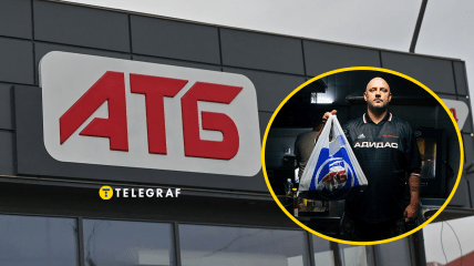 Його фотографують по всьому світу