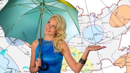 Прогноз погоды в Украине на 30 октября: будет солнечно