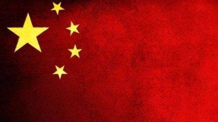 Власти КНР отреагировали на акцию протеста журналистов