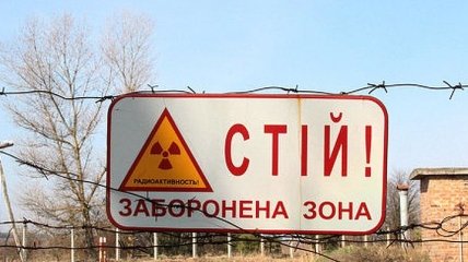 В Чернобыльской зоне поймали двух сталкеров