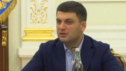 "Мы сохраним спокойствие и порядок": Гройсман прокомментировал рекомендацию СНБО