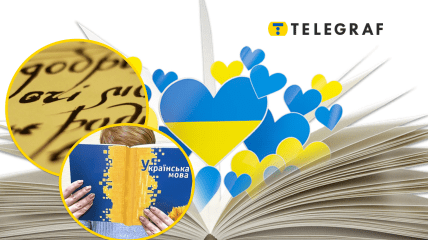 Проверить свои знания можно легко