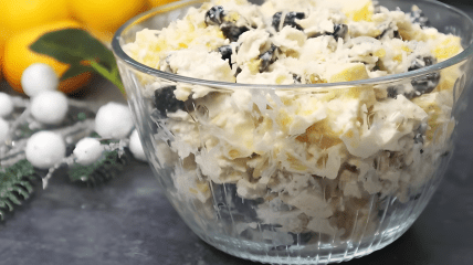 Салат на Новий рік "Поцілунок" (відео)