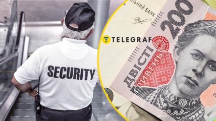 Зарплата сторожа в Украине