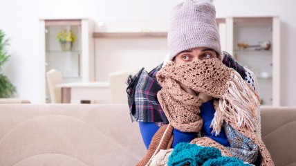 Во многих украинских домах зимой может быть непривычно холодно