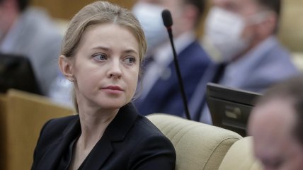 Юристка Наталя Поклонська