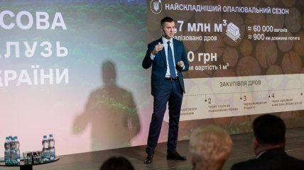 Более 468 млн грн для ВСУ: лесоводы безвозмездно передали древесину на фронт