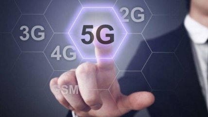 В Украине планируется пробный запуск связи 5G
