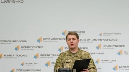 За сутки в АТО пострадали четверо украинских военных