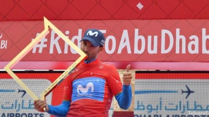 Испанец Вальверде стал триумфатором велогонки Мирового тура "Тур Абу-Даби"