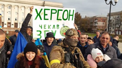 Украинский Херсон радуется возвращению ВСУ в город
