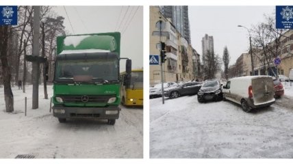 Непогода охватила Киев: дороги столицы скованы пробками, полиция регулярно сообщает о ДТП (фото, видео)