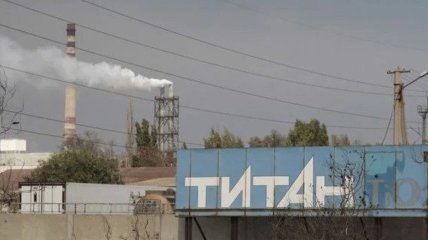 Завод "Крымский Титан"