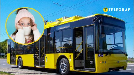 Девочка мерзнет