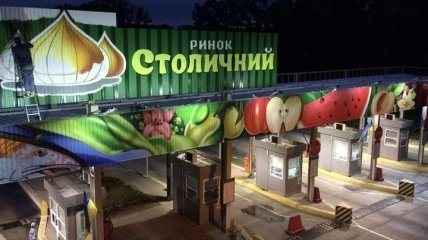 Предприниматели обвинили Молчанову в попытке рейдерского захвата рынка "Столичный” - СМИ