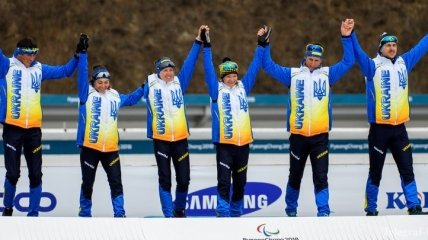 Украинские лыжники выиграли "золото" в эстафете на Паралимпиаде-2018