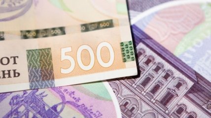 Продажа ОВГЗ: Минфин привлек в бюджет 1 млрд грн