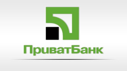 В июне ПриватБанк добавил украинцам 6,5 млн грн к зарплатам