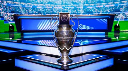 Лига чемпионов