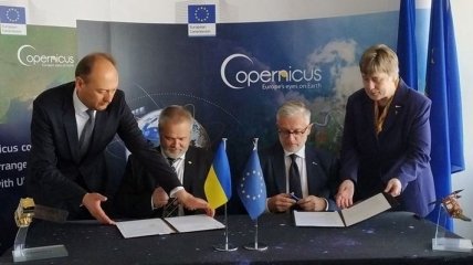 Украина и Еврокомиссия будут сотрудничать в космической сфере