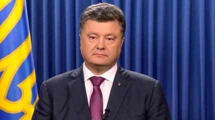 Петр Порошенко назвал ответственных за ситуацию в Иловайске