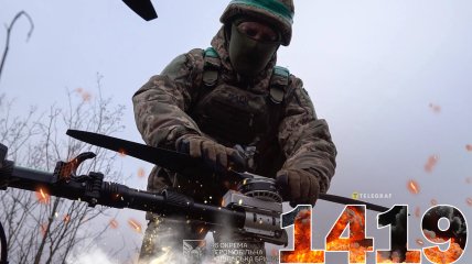 1419-й день полномасштабной войны России против Украины
