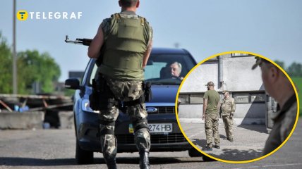 Перевірка документів