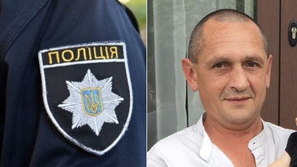На Львівщині розшукують Ярослава Михалика