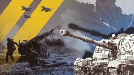 Війна в Україні триває 189 днів