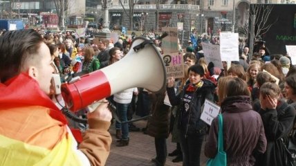 По центру Киева прошел феминистический марш