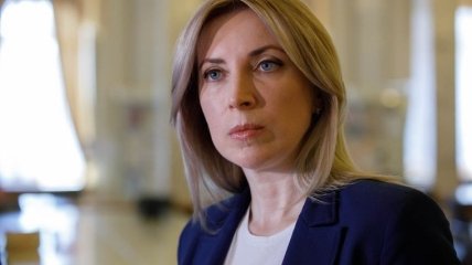 Народний депутат України Ірина Верещук