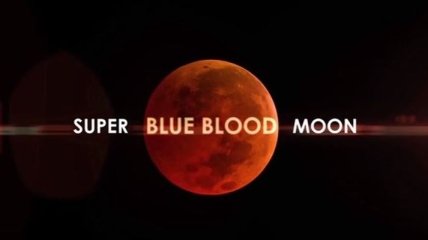 NASA отключит спутник Луны из-за суперлуния, голубой Луны и затмения в один день