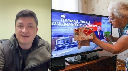 Вся велич росіян у телевізорі, вважає Віталій Кім