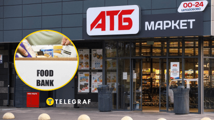 На супермаркети може чекати неприємне нововведення