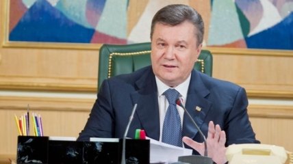 Виктор Янукович обнародовал декларацию о доходах
